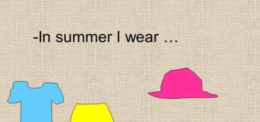 What do we wear this summer?
